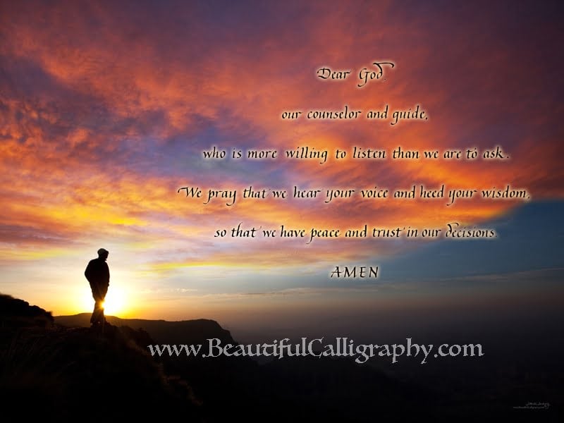 Dear God, prayer in calligraphy on sunset background