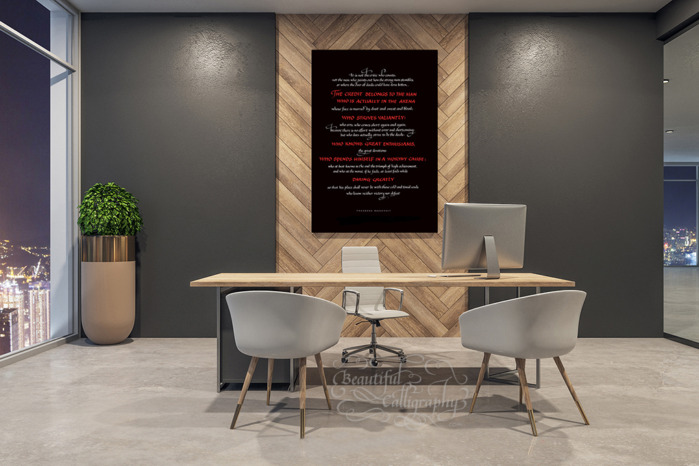 Quote for entrepreneurs office